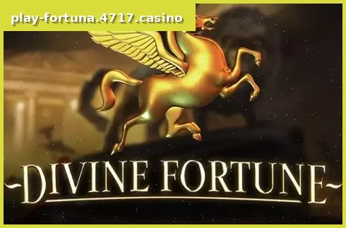 Divine Fortune