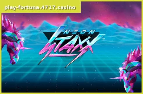 Neon Staxx