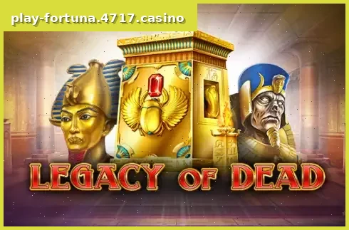 Legacy of Dead