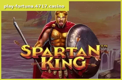 Spartan King