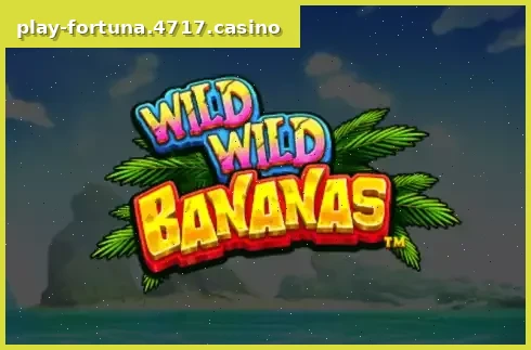 Wild Wild Bananas