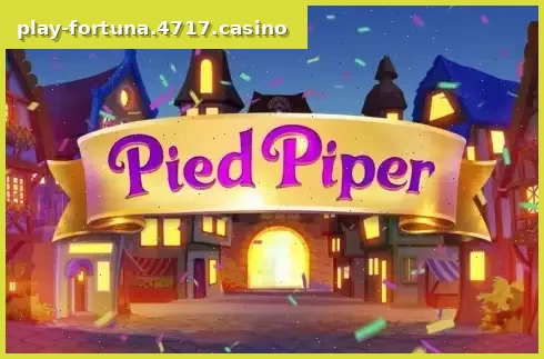 Pied Piper