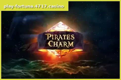 Pirates Charm