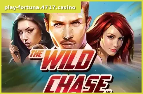 The Wild Chase
