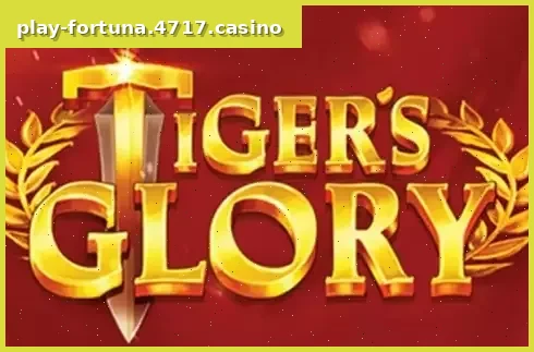 Tiger's Glory