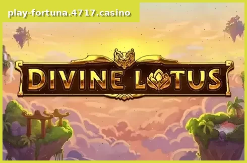 Divine Lotus