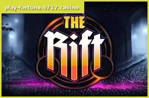 The Rift