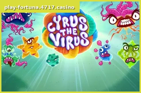 Cyrus the Virus