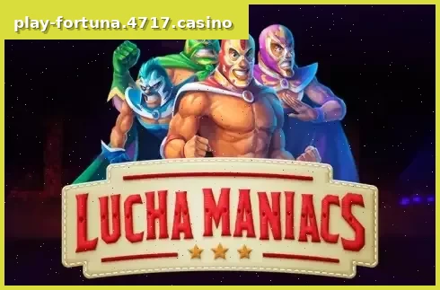 Lucha Maniacs